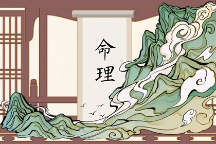 择吉黄历每日宜忌|择吉日大全|择吉日历