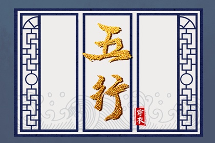 日历 日历2025年老黄历查询 日历表